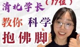 摄影客妹吃瓜,客妹吃瓜摄影瞬间