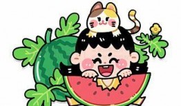 三个人吃瓜的卡通照片