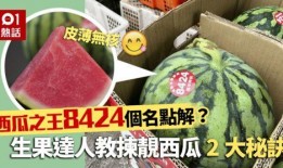 吃瓜事件最新吃瓜91