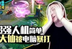 游戏直播吃瓜,吃瓜群众眼中的电竞盛宴