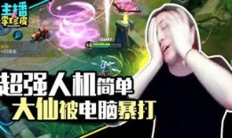 游戏直播吃瓜,吃瓜群众眼中的电竞盛宴