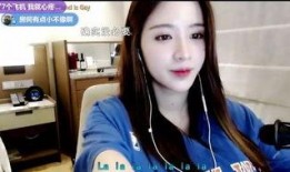 斗鱼女神吃瓜视频