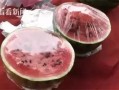 吃瓜了吃完了