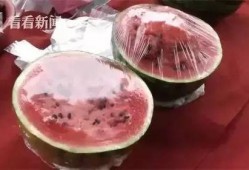 吃瓜了吃完了
