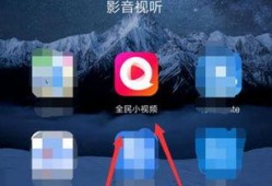 吃瓜视频怎么获得钻石,揭秘吃瓜视频钻石获取攻略