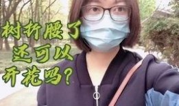 带你吃瓜认老师,揭秘校园里的趣味教学故事