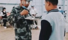 教官当面吃瓜剩饭,教官的“瓜剩饭”奇遇记