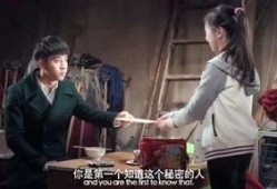 吃瓜群众鼓掌的电影