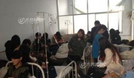 滨州学院吃瓜事件