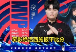 豆瓣吃瓜kpl,揭秘KPL电竞圈的幕后故事