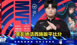 豆瓣吃瓜kpl,揭秘KPL电竞圈的幕后故事